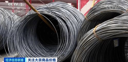 瘋漲 價格創新高