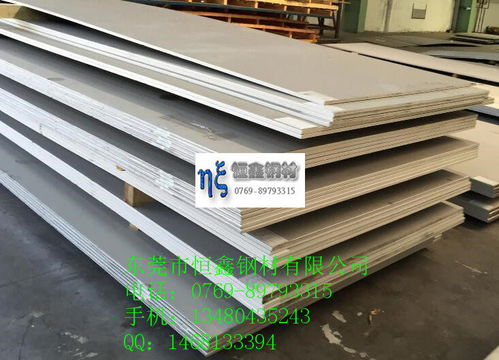 歡迎訪問 C30E材質能達到多少級 C30E光板加工 恒鑫鋼鐵