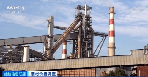 鋼材價(jià)格一個(gè)月下跌20 老鐵 怎么了 價(jià)格還會(huì)再降嗎