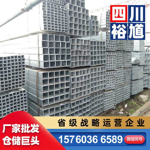 四川樂山犍為民用建筑結(jié)構(gòu)H型鋼Q355B 裕馗鋼材報(bào)價(jià)