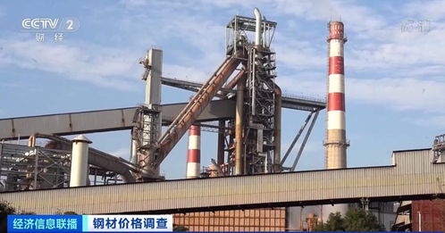鋼材價格一個月暴跌20 ,鐵礦石期貨價格暴跌超50 老鐵 怎么了