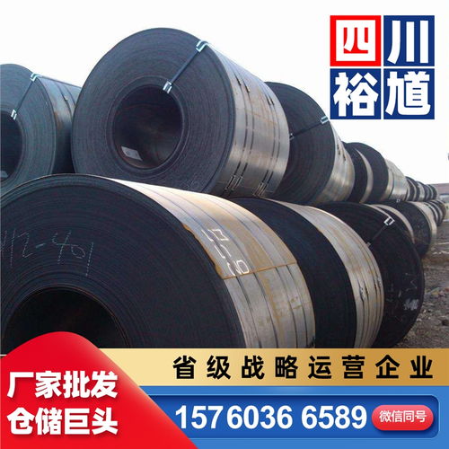 成都H型鋼總批發(fā) H型鋼總批發(fā) 裕馗人來報(bào)價(jià)