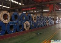 寶鋼鋼材汽車結構鋼冷軋板卷1.4/1.5-St37-2G_冶金礦產