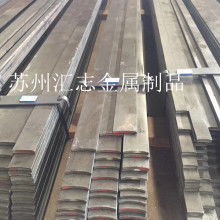 2019普通鋼材制品價格 報價 普通鋼材制品批發 第2頁 黃頁88冶金網