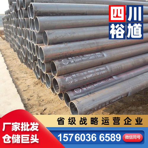 資陽(yáng)熱軋開平板銷售,資陽(yáng)熱軋開平板廠家,資陽(yáng)熱軋開平板批發(fā) 麗江城市分站