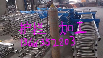 龍口304不銹鋼景觀護(hù)欄2017最新價(jià)格行情